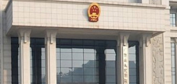 企事業(yè)單位