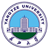 長江大學
